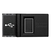 Onesto Matrix Bk-Mxm-P001Usb Module, Black