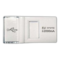 Onesto Matrix Mxm-P001Usb Usb Module, White