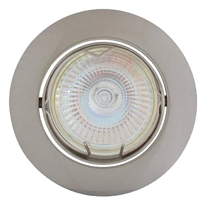 Eurolux D/Lite Tilt Satin/Chrome
