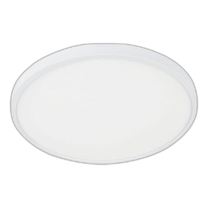 Bright Star Cf567 48W 500Mm Matt White Ceiling Light