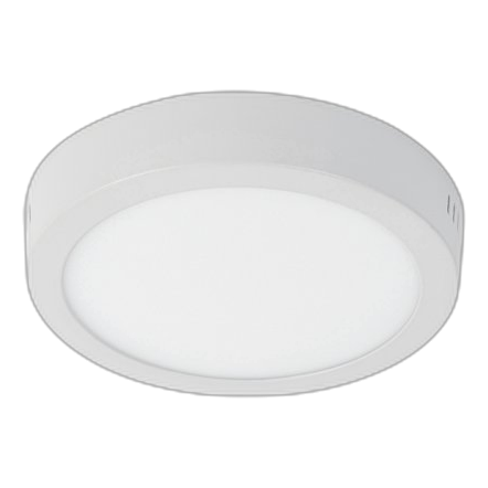 Huayi Ih18Was White 225Mm 18W Daylight Fixed Downlight