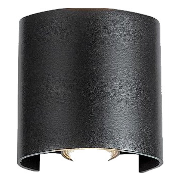 Bright Star L245 Black Wall Light