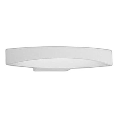 Bright Star Wb121 White Wall Light