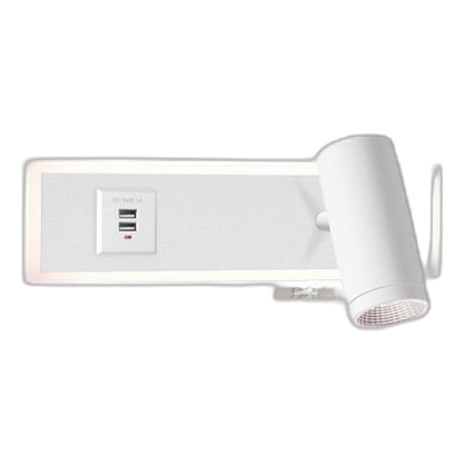 Bright Star Wb204 Matt White Led Wall Light