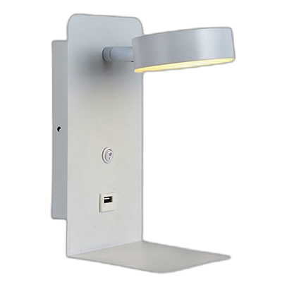 Eurolux W621W Usb Led Wall Light