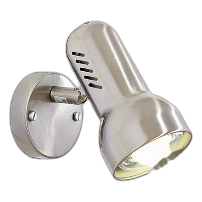 Eurolux S40Sc Turbo Satin Chrome Spot Light