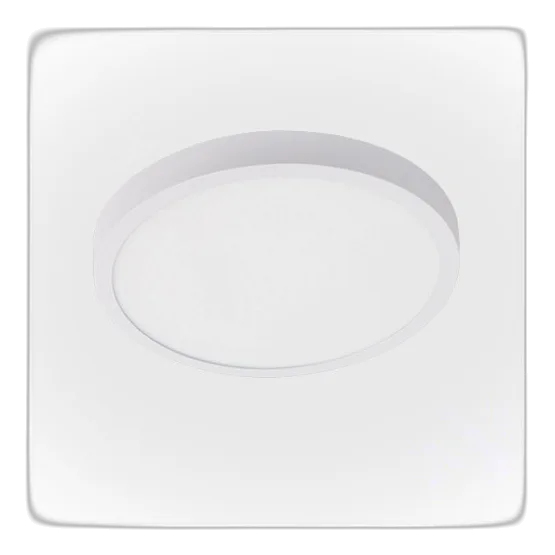 Bright Star DL510 White 220mm Fixed Downlight