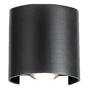 Bright Star L245 Black Wall Light