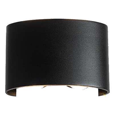 Bright Star L246 Black Wall Light