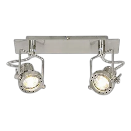 Bright Star S010/2 Satin Chrome Spot Light