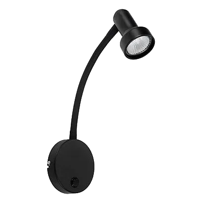 Bright Star WB125 Black Wall Light
