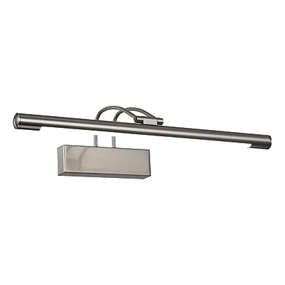 Bright Star WB185 Satin Nickel Wall Light