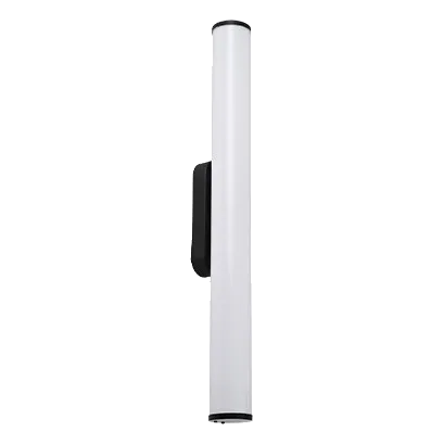 Bright Star WB351 CCT LED Wall Light